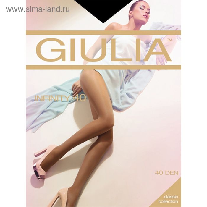 Колготки женские Giulia Infinity, 40 den, размер 2, цвет nero - Фото 1
