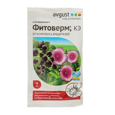 Средство от комплекса вредителей «Фитоверм» ампула в пак. 4 мл
