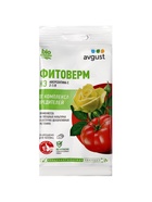 Средство от комплекса вредителей Фитоверм ампула в пак. 4 мл - Фото 9