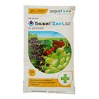 Средство от болезней и клещей "Август", "Тиовит Джет", 30 г - Фото 1