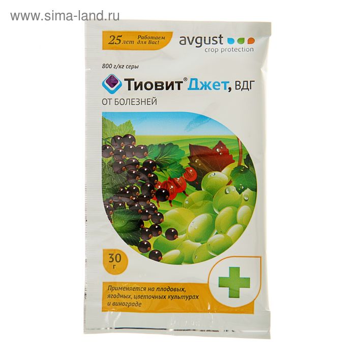 Средство от болезней и клещей "Август", "Тиовит Джет", 30 г - Фото 1