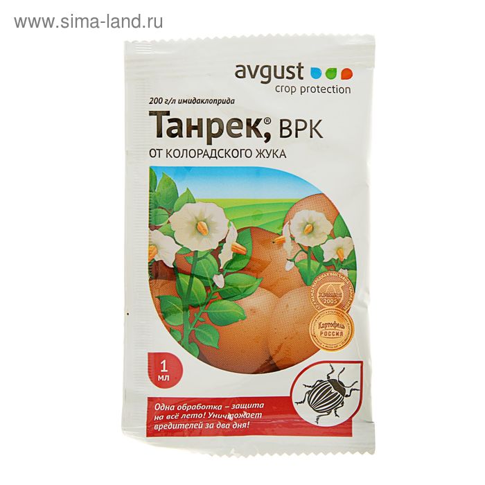 Средство от колорадского жука «Танрек», ампула в пак., 1 мл - Фото 1