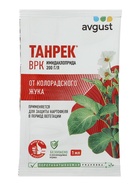 Средство от колорадского жука «Танрек», ампула в пак., 1 мл - Фото 8