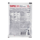 Средство от тли Танрек  ампула в пак. 1,5 мл - фото 807936511