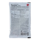 Средство от тли Танрек ампула в пак. 1,5 мл - Фото 3