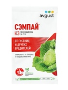 Средство от от комплекса вредителей «Август», «Сэмпай», 5 мл - Фото 1