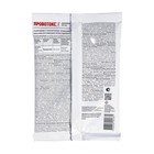 Средство от проволочника Провотокс, 120 г - Фото 2