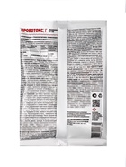 Средство от проволочника Провотокс, 120  г 1971088