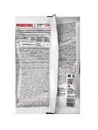 Средство от проволочника Провотокс, 120  г 1971088