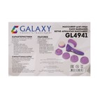Массажер для лица Galaxy GL 4941, 6 насадок, 2 скорости, 2хАА (не в комплекте) - Фото 11