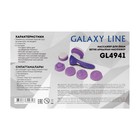 Массажер для лица Galaxy GL 4941, 6 насадок, 2 скорости, 2хАА (не в комплекте) - Фото 7