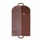 Чехол для одежды Hausmann, со стенкой из ПВХ и ручками 60х100 см, коричневый - Фото 3