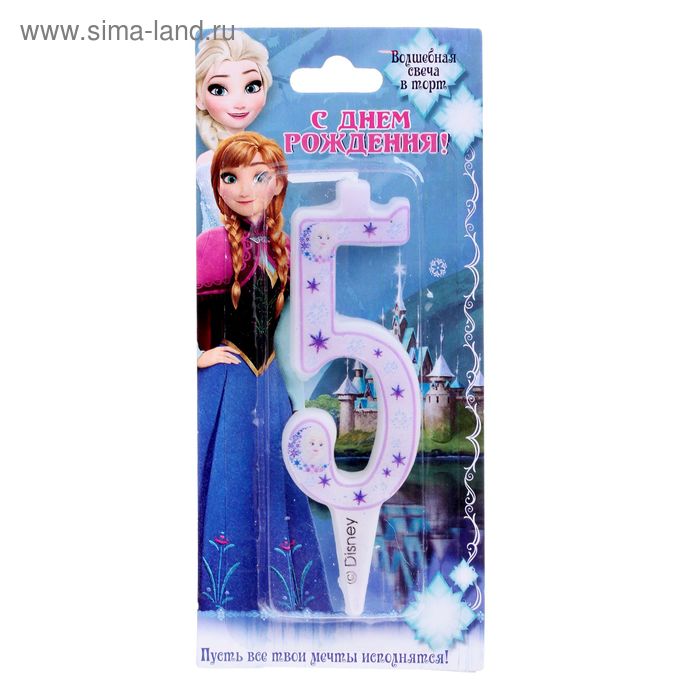 Свеча в торт цифра Дисней 5 "С Днем рождения", Холодное сердце - Фото 1