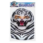 Балаклава взрослая "Тигр", универсальный размер - Фото 3