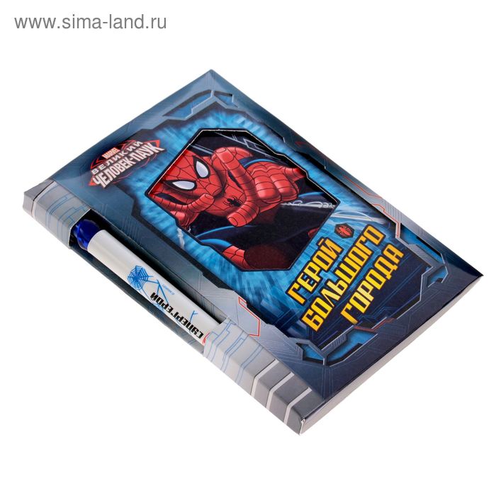 Подарочный набор: блокнот 32 листа + ручка пластик "Герой большого города", Человек-паук - Фото 1