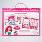 Подарочный набор выпускнице дет. сада "Принцессы", 6 предм., 32,5 х 23,5 см - Фото 4