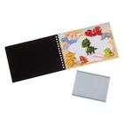 Гравюра с цветным основанием - блокнот с оживающими картинками, 6 листов "Детишки" + стек - Фото 2