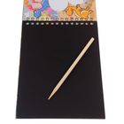 Гравюра с цветным основанием - блокнот с оживающими картинками, 6 листов "Детишки" + стек - Фото 3