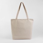 Сумка летняя, отдел на молнии, с с подкладомом, цвет молочный - Фото 3