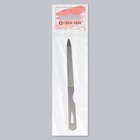 Пилка металлическая для ногтей, 12 см, цвет серебристый - Фото 5