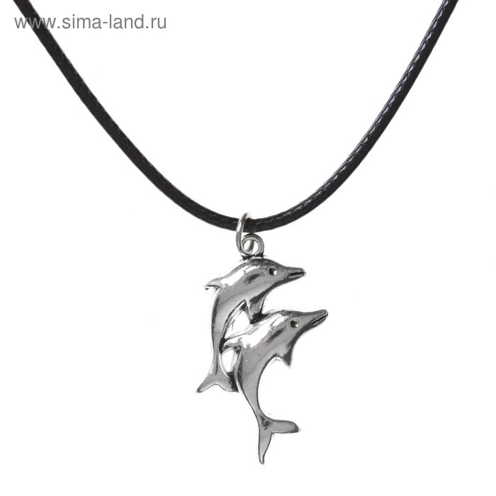 Кулон на шнурке «Дельфины», цвет чернёное серебро на чёрном шнурке, 45 см - Фото 1
