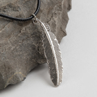 Кулон на шнурке «Перо», цвет чернёное серебро на чёрном шнурке, 45 см - Фото 2