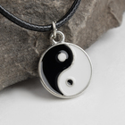 Кулон на шнурке «Инь-ян», цвет чёрно-белый в серебре, 45 см - Фото 1