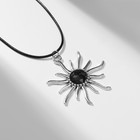 Кулон на шнурке «Солнце», цвет чёрный в чернёном серебре на чёрном шнурке, 45 см - Фото 1