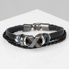 Браслет унисекс «Стиль» икс фактор, цвет чёрный с чернёным серебром, 21,5 см - Фото 2