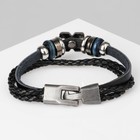 Браслет унисекс «Стиль» икс фактор, цвет чёрный с чернёным серебром, 21,5 см - Фото 3