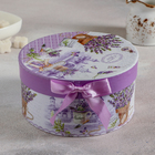 Чайная пара керамическая «Лавандовое поле», 2 предмета: чашка 220 мл, блюдце d=15 см - Фото 3