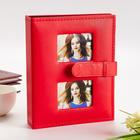Фотоальбом 200 фото 10х15 см кожзам, красный 23,5х18,5х5,5 см - Фото 1