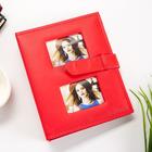 Фотоальбом 200 фото 10х15 см кожзам, красный 23,5х18,5х5,5 см - Фото 3