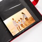 Фотоальбом 200 фото 10х15 см кожзам, красный 23,5х18,5х5,5 см - Фото 5