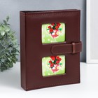 Фотоальбом 200 фото 10х15 см кожзам, кофейный 23,5х18,5х5,5 см - Фото 1