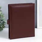 Фотоальбом 200 фото 10х15 см кожзам, кофейный 23,5х18,5х5,5 см - Фото 2