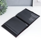 Фотоальбом 200 фото 10х15 см кожзам, кофейный 23,5х18,5х5,5 см - Фото 3