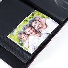 Фотоальбом 200 фото 10х15 см кожзам, кофейный 23,5х18,5х5,5 см - Фото 4