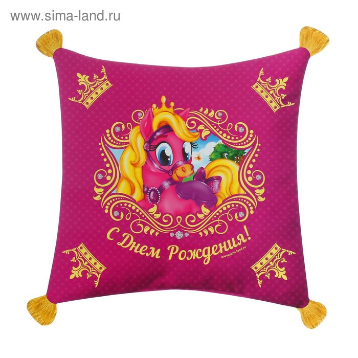 Подставка для торта "С Днём Рождения", пони - Фото 1