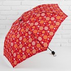 Зонт механический «Сердечки», 3 сложения, 7 спиц, R = 55 см, цвет красный - Фото 1