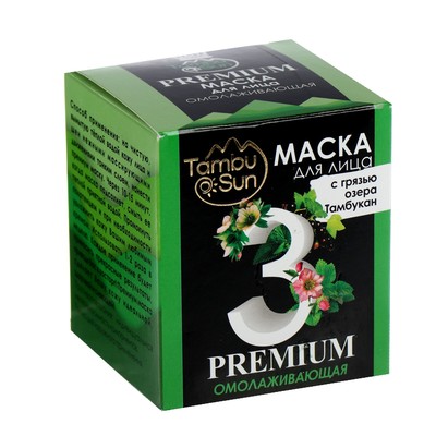 Маска для лица омолаживающая «Бизорюк», Тамбуканская, с аромамаслами, 150 мл