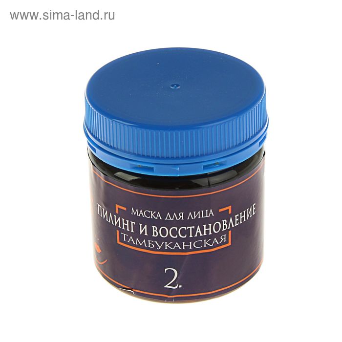 Тамбуканская маска для лица «Пилинг и восстановление» с аромамаслами, 150 мл - Фото 1