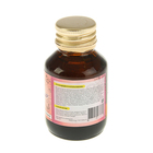 Массажное масло "Антицеллюлитное", 70 мл, "Бизорюк" - Фото 2