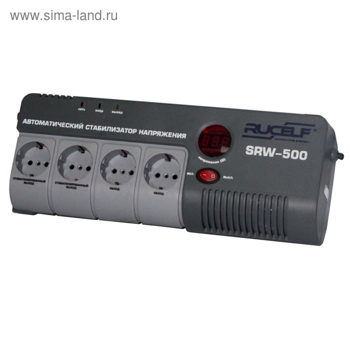 Стабилизатор напряжения RUCELF SRW-500-D, релейный, точность +/- 6%, 500 ВА - Фото 1