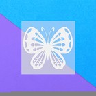 Светоотражающая термонаклейка на одежду «Бабочка» - Фото 3