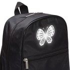 Светоотражающая термонаклейка на одежду «Бабочка» - Фото 2