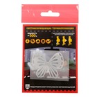 Светоотражающая термонаклейка на одежду «Бабочка» - Фото 6