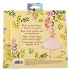 Подарочный набор "Маленькой принцессе": анкета для девочек, 20 страниц, ручка и наклейки - Фото 8