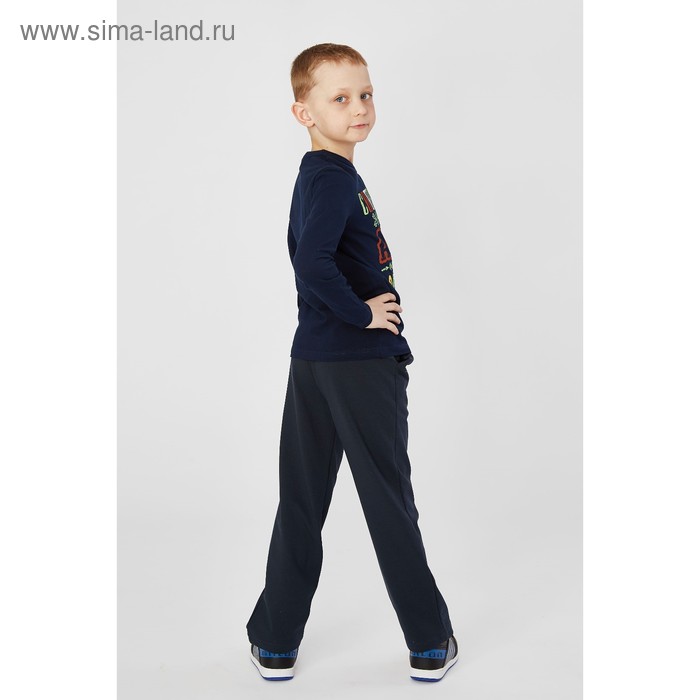 Джемпер для мальчика "Смелый", рост 134-140 см (34), цвет тёмно-синий - Фото 1