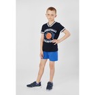 Костюм для мальчика "Чемпионы", рост 134-140 см (34), цвет синий - Фото 1